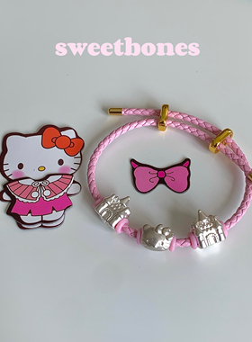 sweetbones粉色纯银s925kt猫粉色皮绳手绳ins