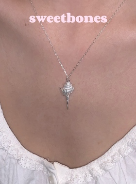 sweetbones辣妹925纯银海螺吊坠项链高级感ins风