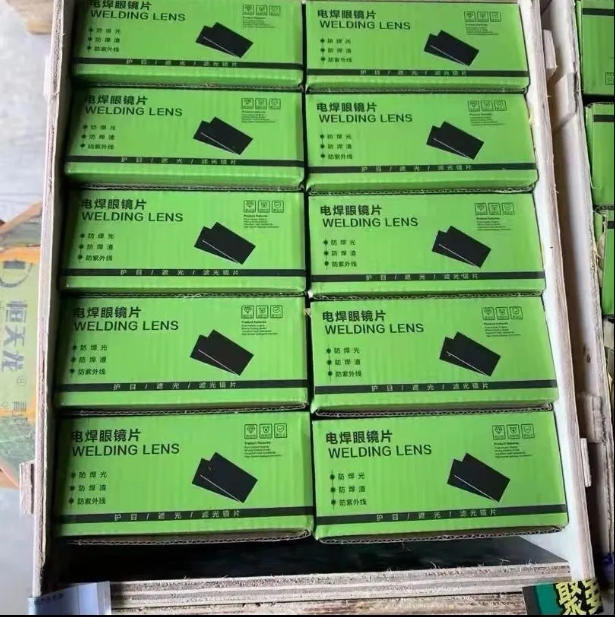 恒天龙电焊面罩玻璃镜片蓝光7号8号9号氩弧焊电焊黑玻璃面罩镜片