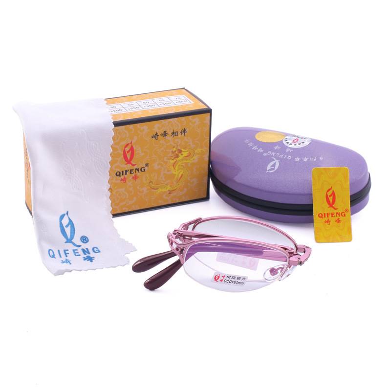 崎峰 折叠老花镜女 超轻品牌粉色框镀膜树脂镜片女款老花眼镜737