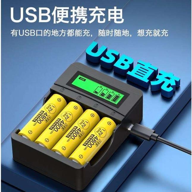 1.2V4800mah玩具电动牙刷需要电池