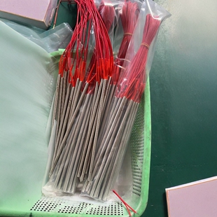 枕式包装机加热管8×300背封横封竖封发热管700W硫化机单头电热管