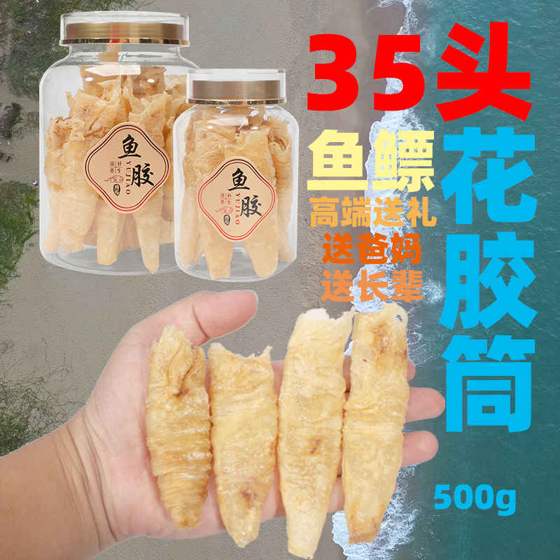 送丈母娘（掌柜亲测包好使）