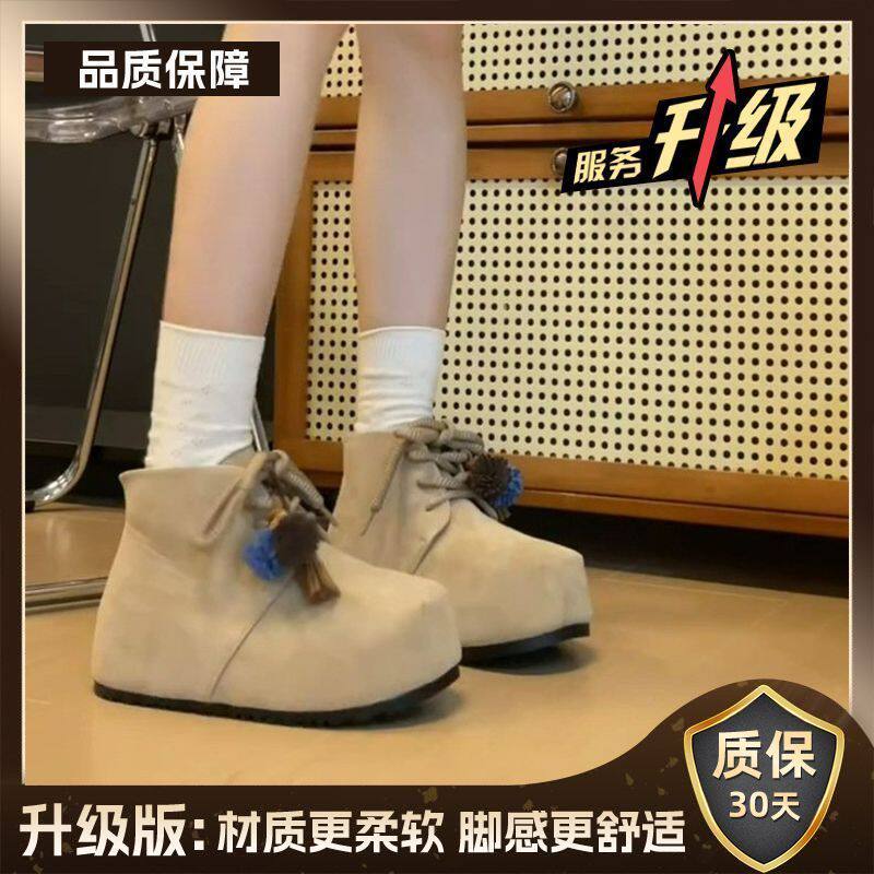 内增高勃肯靴女秋冬季保暖系带短靴流苏装饰百搭棉靴浅米色雪地靴