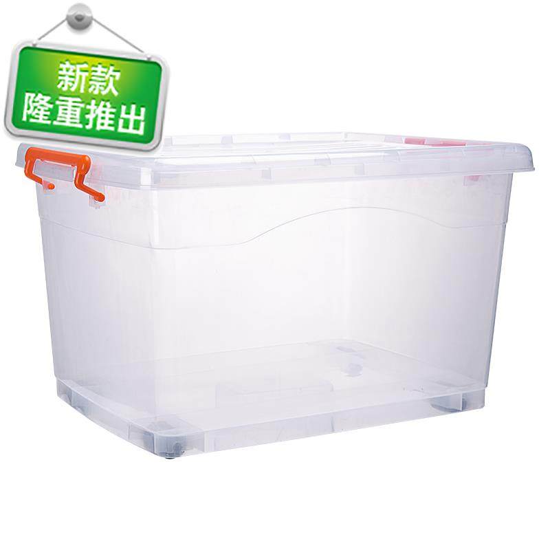 衣箱有盖存储储衣柜置物旅行儿x童移动办公防潮箱盖子辞职整理箱|ruв категории получать отделка, семьи, хранения приборов, коробка для хранения, ящик - от Buy2taobao.com для оказания профессиональной услуги покупки агента Taobao