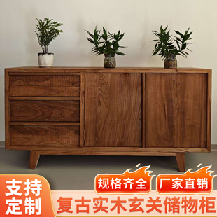 老榆木实木诧寂风储物柜客厅餐边柜民宿收纳柜中古玄关柜酒店柜子