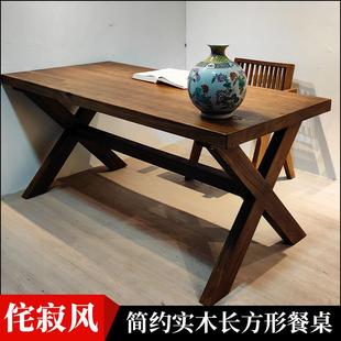 老榆木诧寂风复古怀旧全实木长条书桌学习桌子会议桌茶桌