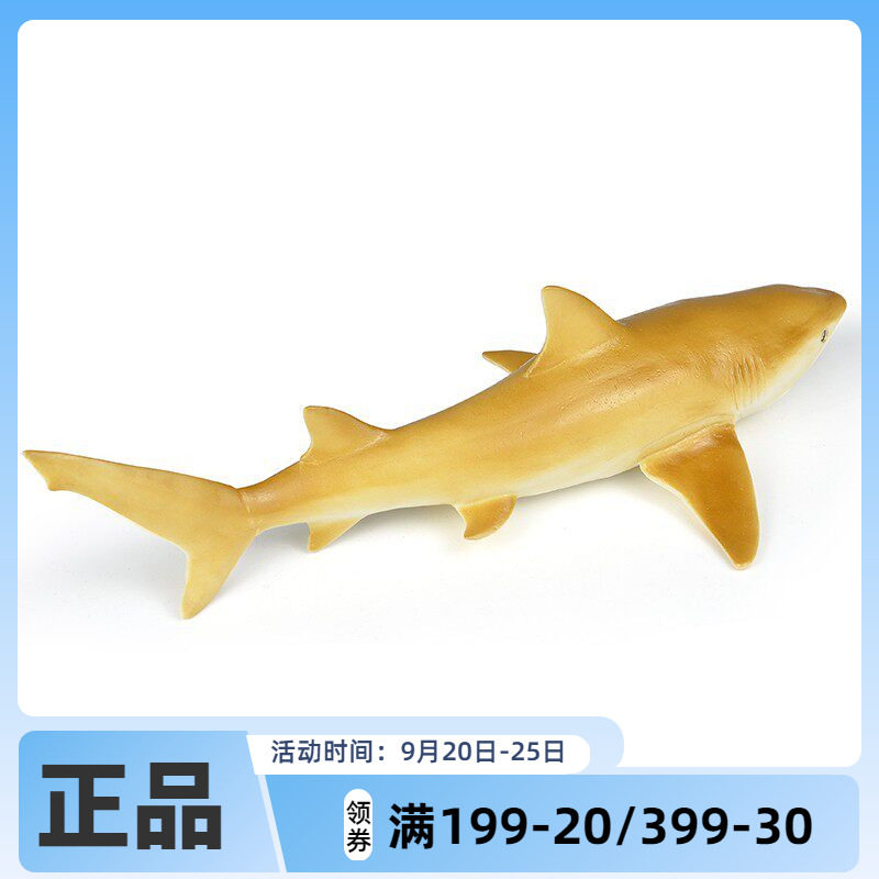 动物模型软胶海洋RECUR
