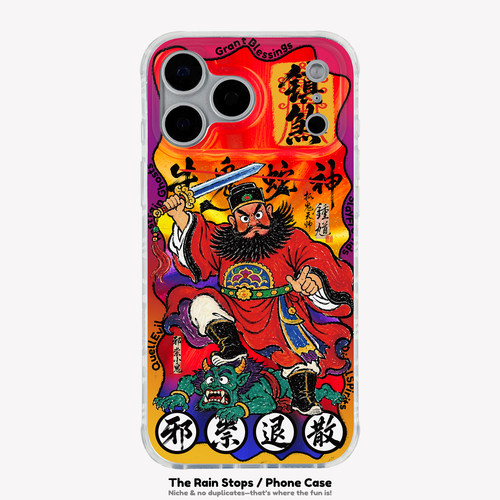 钟馗镭射IMD防摔iPhone手机壳