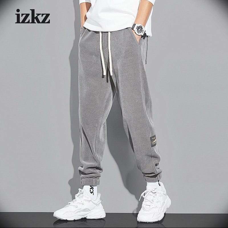 裤子男款休闲春秋款百搭垂坠感运动裤春季松紧腰百搭宽松束脚卫裤