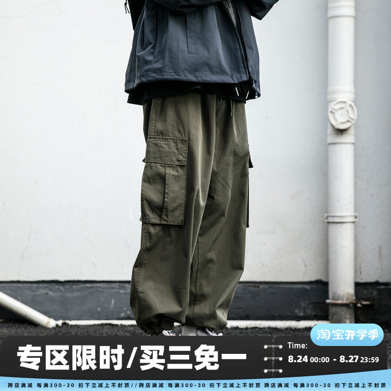 男春季伞兵裤潮牌宽松小脚裤工装裤子直筒抽绳百搭束脚休闲长裤子