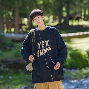 港仔文艺男 330g重磅圆领卫衣男春秋日系Cityboy休闲男生无帽上衣