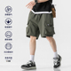 男日系潮牌宽松五分裤 冰丝速干休闲短裤 美式 户外工装 夏季 裤 薄款