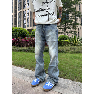 HY711 美式复古cleanfit冰蓝色情侣裤子水洗直筒微喇牛仔裤男款