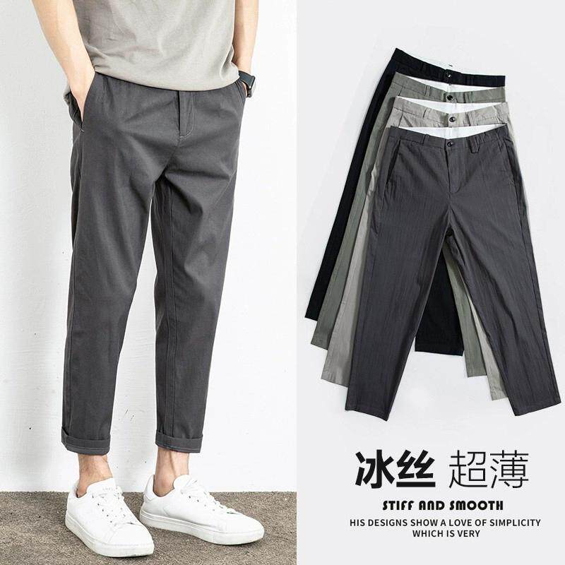 冰丝休闲裤子男款夏季薄款商务宽松小脚男裤潮牌灰色直筒九分裤男