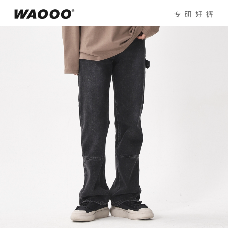 WAOOO 高街高级感牛仔裤男士直筒工装vibe黑色长裤子2026新款