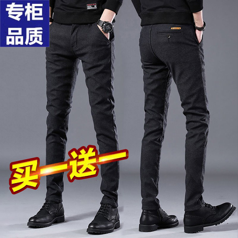 潮流休闲裤男士夏季薄款修身小脚裤韩版潮流西裤百搭春夏季长裤子