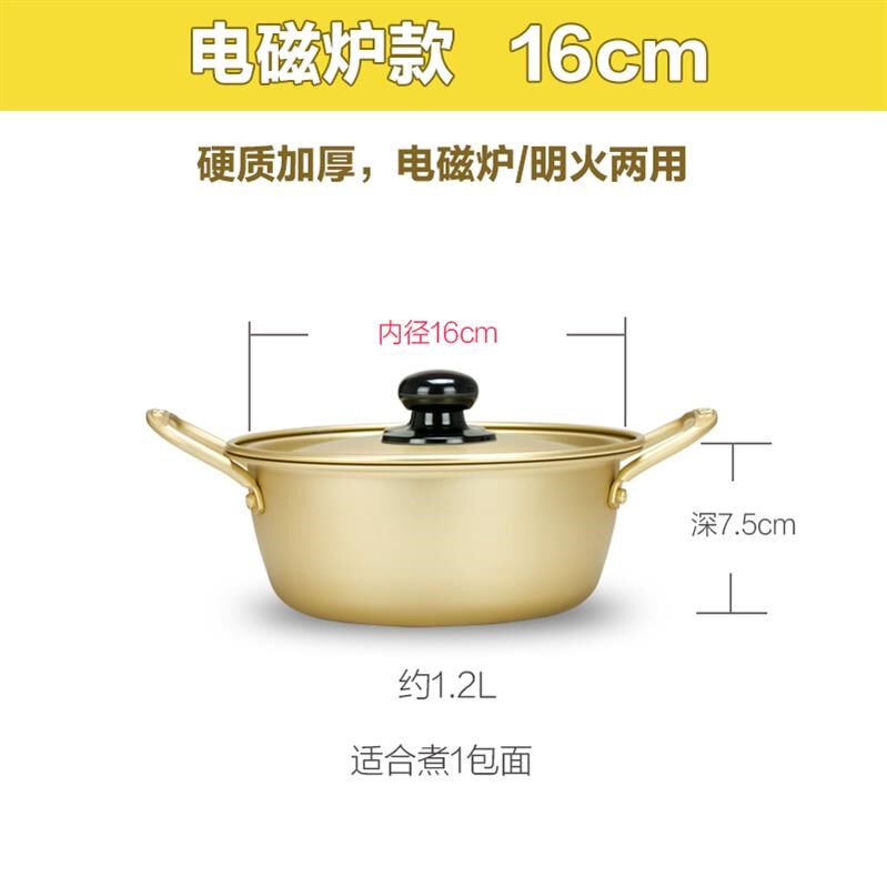 网红锅多功能电饭煲火锅一体网红方便面锅煮面多功能寝室神器学生|ruв категории кухня/посуда, посуда, горшок/горшок/чайник, суп - от Buy2taobao.com для оказания профессиональной услуги покупки агента Taobao