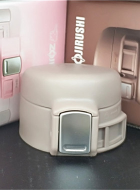 通用原装正品象印保温杯杯盖SM-SA/SC/SD/36/48/60弹跳盖配件盖子