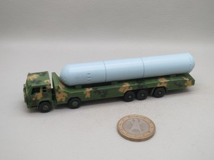 missiles fuel solid 31AG Chinese 现代中国 144 展示