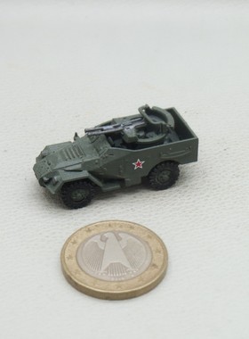 【展示】1/144 Russian BTR-40A Self-Propelled Anti-Aircraft