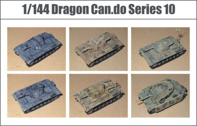 现货稀少威龙can.do1/144战车