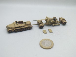 Flak 144 88mm L71 German sd.kfz.7 Gepanzerte 现货