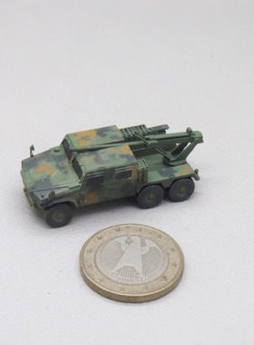 【展示】144 现代中国 Chinese Brave warrior vehicle howitzer