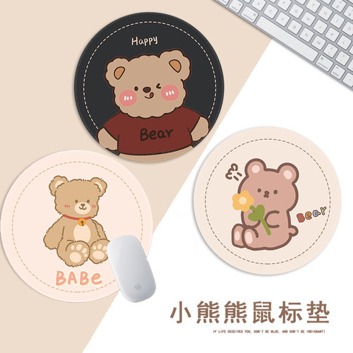 鼠标垫护腕键盘小号键盘垫