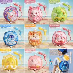 新款大容量抽拉式背包水枪玩具夏天沙滩户外戏水儿童呲水枪
