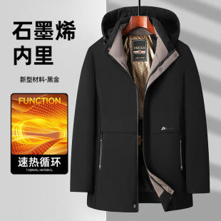 中长款派克服男士冬季加绒保暖字母棉服可拆帽中年爸爸男式外套潮