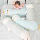 可爱抱枕女生睡觉床头靠垫睡觉夹腿靠枕儿童陪睡长条枕可拆洗