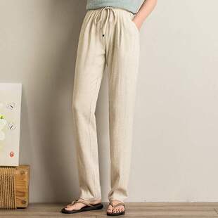 休闲哈伦女裤 子韩版 宽松裤 薄款 女 新款 长裤 春夏天女士裤
