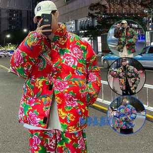 国潮东北大花袄外套男冬季潮牌宽松大码棉衣情侣休闲牡丹花棉服