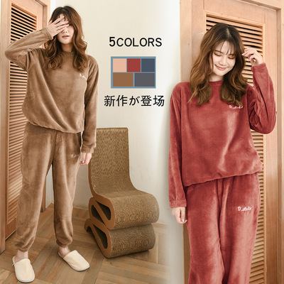 珊瑚绒睡衣女士秋冬宽松大码法兰绒加绒加厚休闲家居服暖暖套装
