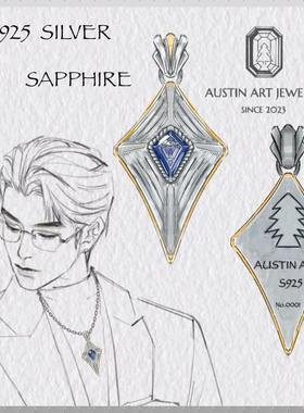 AUSTIN·原创设计及定制服务·925银·18K金·14K金·铂金