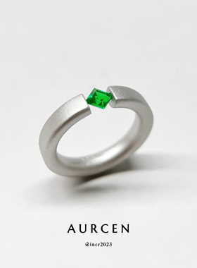 AURCEN翱森·砂隐凝光·绿 极简中性风戒指 张力镶嵌戒指 S925银