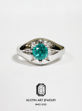 AUSTIN翱森·星芒 中性风印章戒 培育帕拉伊巴 925银镀18K金