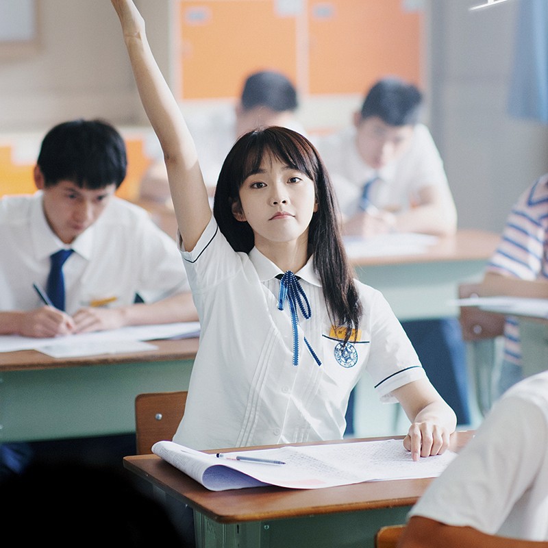 一闪一闪亮星星林北星同款南川中其它制服/套装