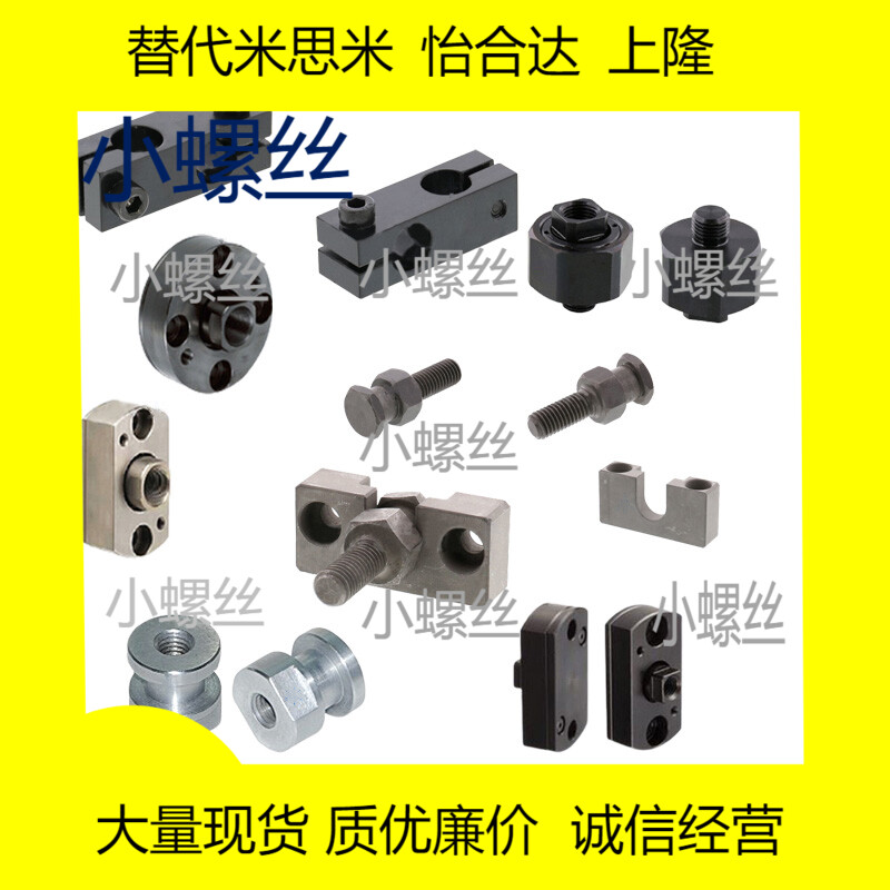 浮动接头固定座组件FJDHA3/4/5/6/8/10-0.5/0.7/0.8/1.0/1.25/1.5