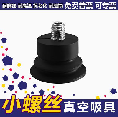 ZP2-TB10/15/20/MBN/GS/GN-H5