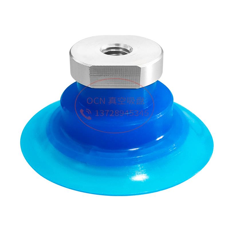 ZP3P-T20 T25 T35 T50 PTSF-A12 A5 AG2 AG3 AG1B5 B8开袋吸盘