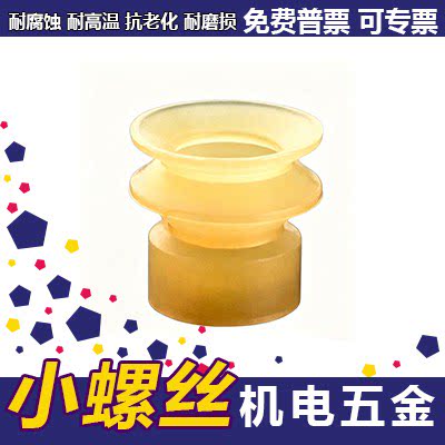 ZP3-T10/T13/T16BU-A5
