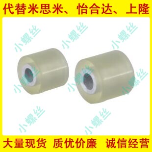 滚轮QBC01 QBC02 QBC03-D12 D13 D15-d3 d4 d5-L5 L10 L15 L20L25