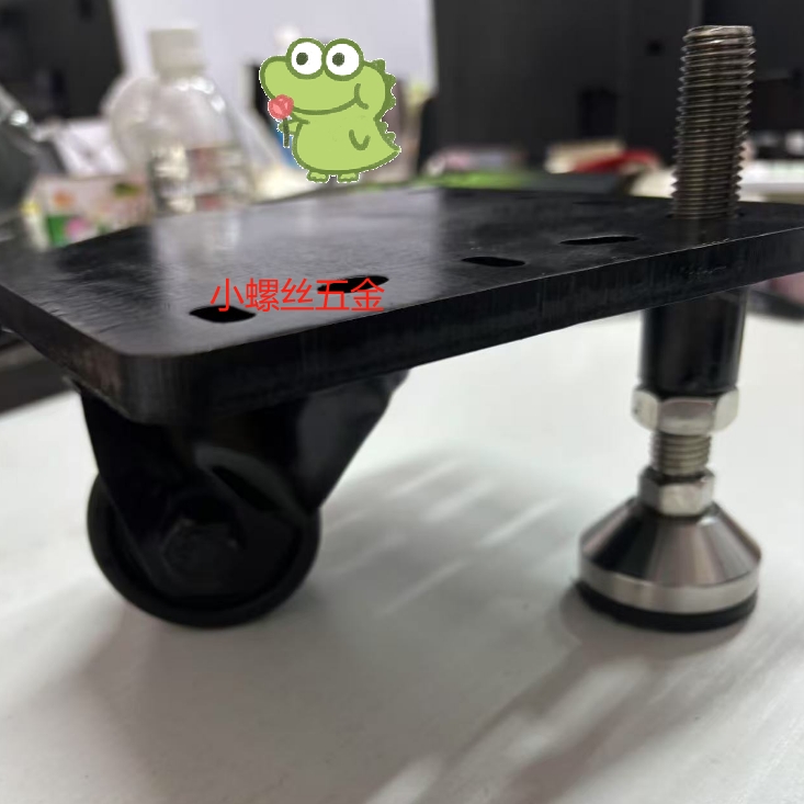 米思MI替代CDAN CAZL CAL75 100/R/U/M/Z 带调整块脚轮/板一体型