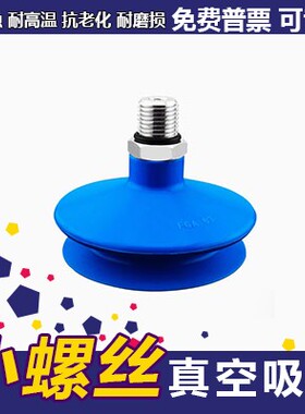 FSGA 4 6 11 14 16 20 22 25 33 43 53 78 NBR SI-55G1/4 1/8AGIG