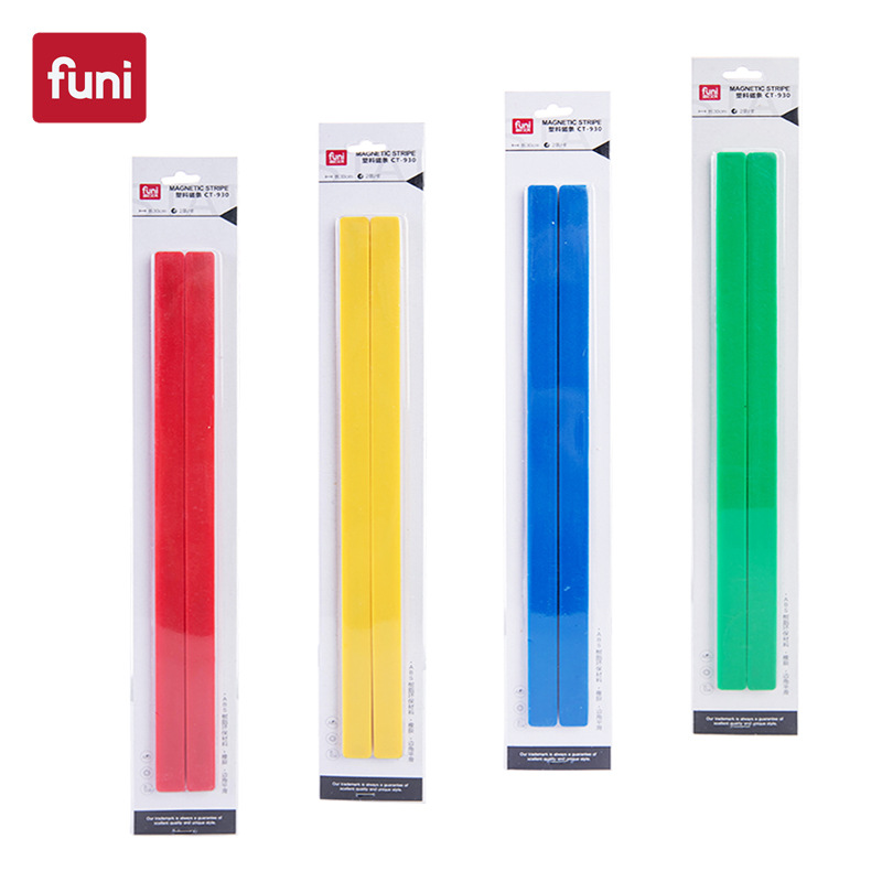 富尼CT-930塑料长款磁条30cm办公白板磁铁吸铁石条状磁贴 2条装