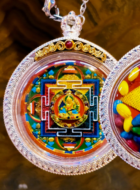 时轮金刚黄财神坛城嘎乌盒吊坠手绘擦擦立体藏银唐卡佛牌男女项链