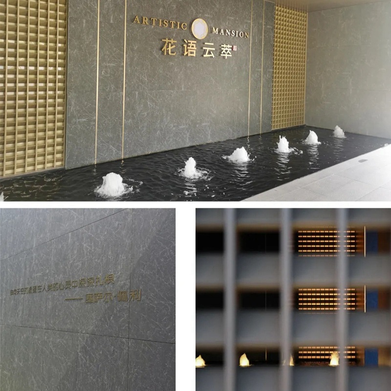 亚光仿古面爱马仕黑仿石砖15&20