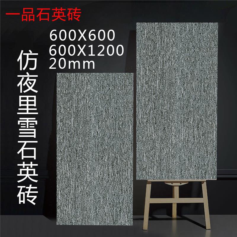 查看源网页